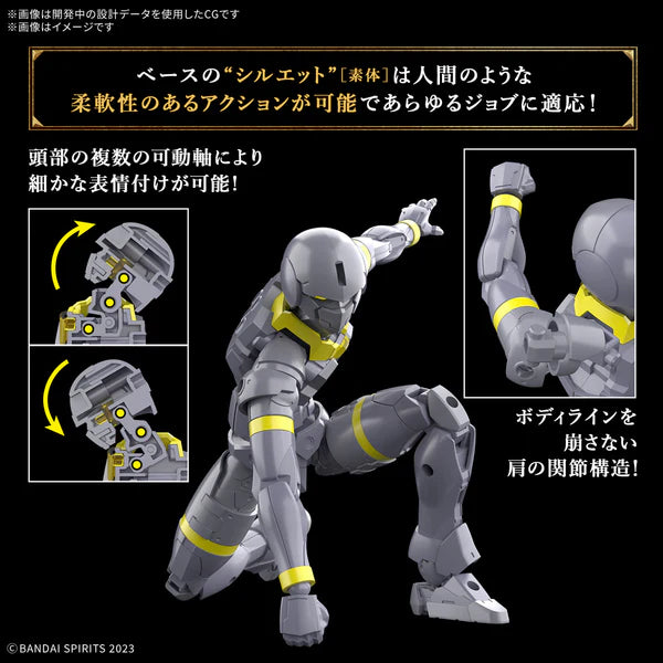 BANDAI - 30MF LIBER LANCER