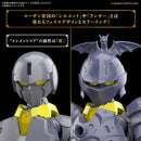 BANDAI - 30MF LIBER LANCER