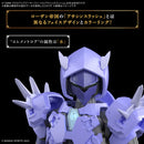 BANDAI - 30MF CLASS UP ARMOR (LIBER ASSASSIN SLASH)