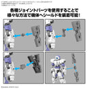 BANDAI - 30MM 1/144 OPTION PARTS SET 19 (MULTI SHIELD)