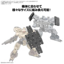 BANDAI - 30MM 1/144 OPTION PARTS SET 19 (MULTI SHIELD)