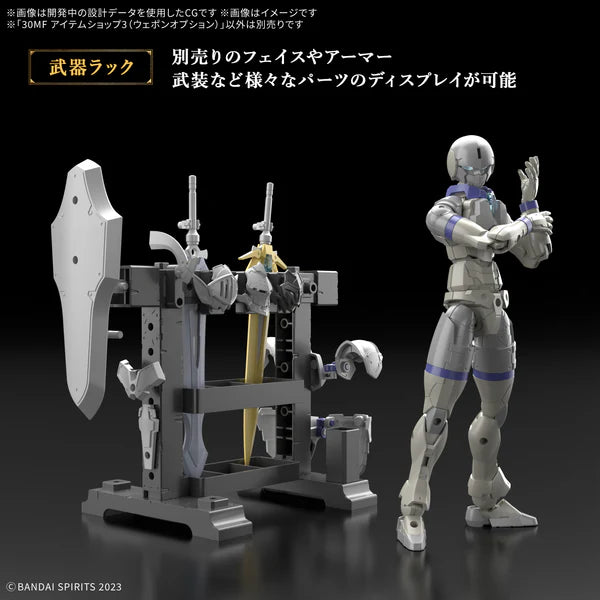 BANDAI - 30MF ITEM SHOP 3 (WEAPON OPTION)