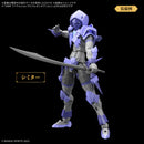 BANDAI - 30MF ITEM SHOP 3 (WEAPON OPTION)