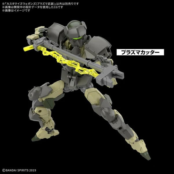 BANDAI - 30MM CUSTOMIZE WEAPONS (PLASMA WEAPON)