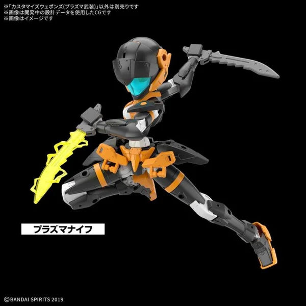 BANDAI - 30MM CUSTOMIZE WEAPONS (PLASMA WEAPON)