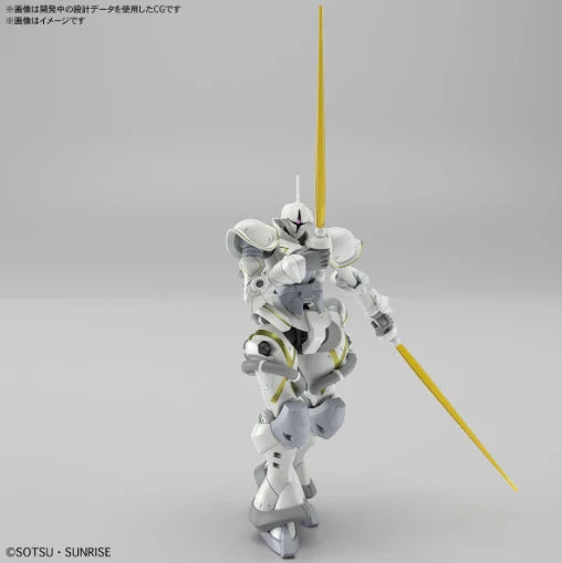 GUNDAM - HG 1/144 XAVIER'S GYAN HAKUJI-PACKS