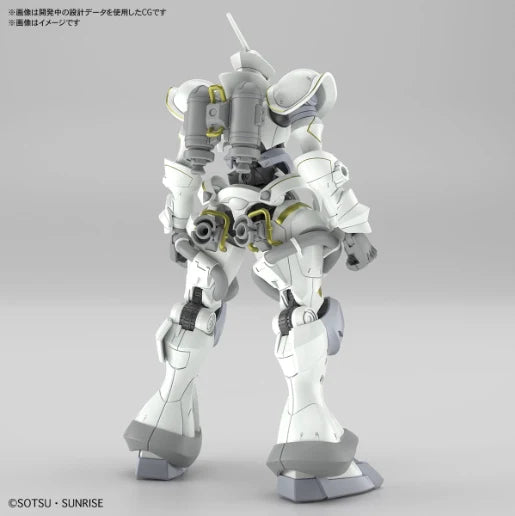 GUNDAM - HG 1/144 XAVIER'S GYAN HAKUJI-PACKS