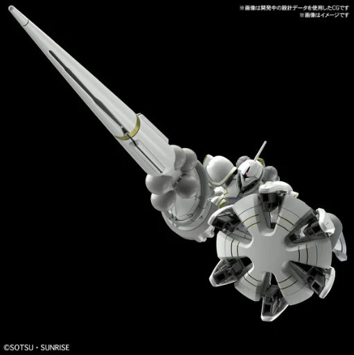 GUNDAM - HG 1/144 XAVIER'S GYAN HAKUJI-PACKS
