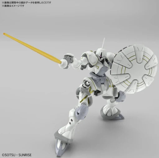 GUNDAM - HG 1/144 XAVIER'S GYAN HAKUJI-PACKS