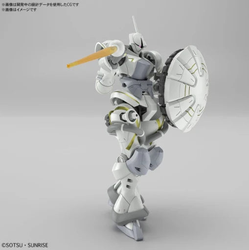 GUNDAM - HG 1/144 XAVIER'S GYAN HAKUJI-PACKS