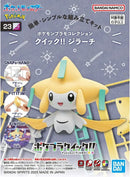 POKEMON - MODEL KIT QUICK!! 23 JIRACHI