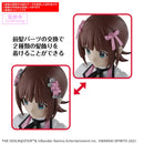 BANDAI - 30MS HARUKA AMAMI (20th Anniv.YOU AND I !)