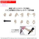 BANDAI - 30MS HARUKA AMAMI (20th Anniv.YOU AND I !)