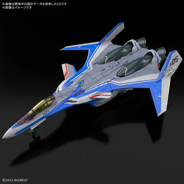 BANDAI - HG 1/100 VF-31J SIEGFRIED (HAYATE IMMELMANN USE)
