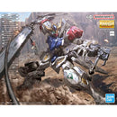 GUNDAM - MG 1/100 GUNDAM BARBATOS LUPUS (3L)