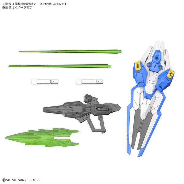 GUNDAM - MASTER GRADE SD (MGSD) GUNDAM AERIAL (On Sale)