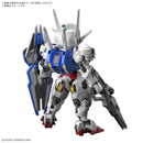 GUNDAM - MASTER GRADE SD (MGSD) GUNDAM AERIAL (On Sale)