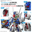 GUNDAM - MASTER GRADE SD (MGSD) GUNDAM AERIAL (On Sale)