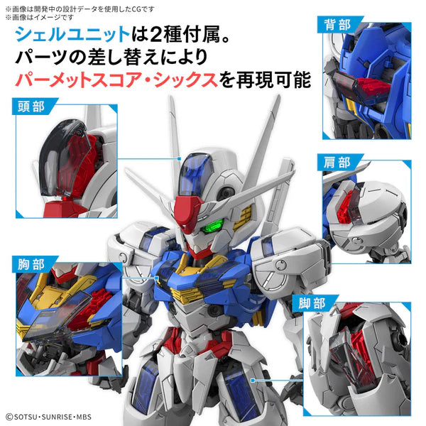 GUNDAM - MASTER GRADE SD (MGSD) GUNDAM AERIAL (On Sale)