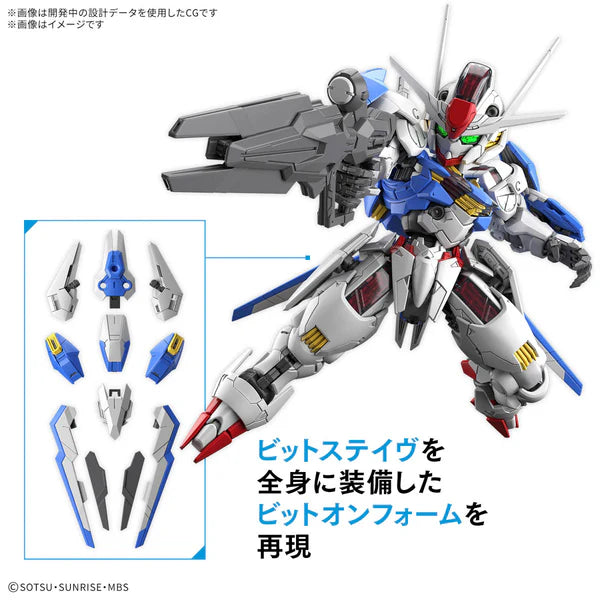 GUNDAM - MASTER GRADE SD (MGSD) GUNDAM AERIAL (On Sale)