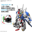 GUNDAM - MASTER GRADE SD (MGSD) GUNDAM AERIAL (On Sale)