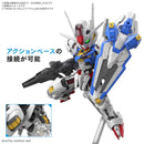 GUNDAM - MASTER GRADE SD (MGSD) GUNDAM AERIAL (On Sale)