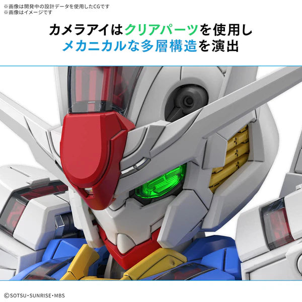 GUNDAM - MASTER GRADE SD (MGSD) GUNDAM AERIAL (On Sale)