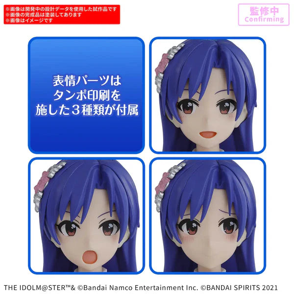 BANDAI - 30MS CHIHAYA KISARAGI (20TH ANNIV. YOU AND I!)