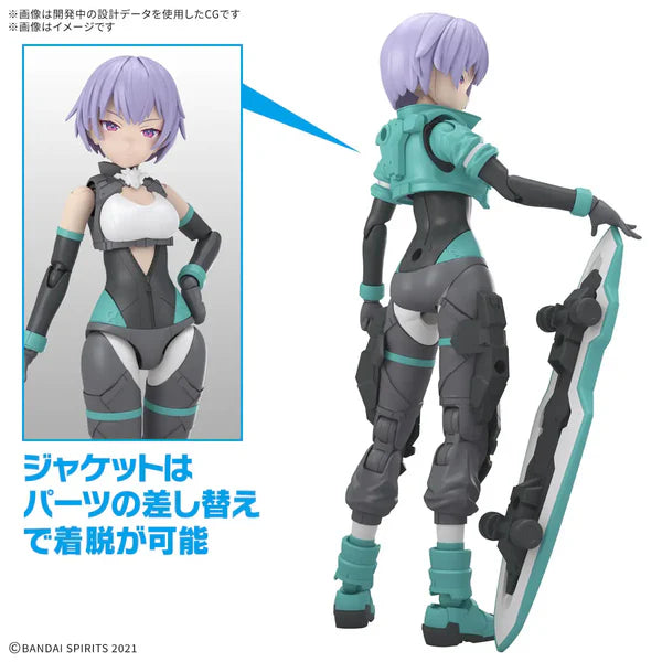 BANDAI - 30MS SIS-V00 RYDIRA [COLOR A]