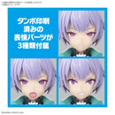 BANDAI - 30MS SIS-V00 RYDIRA [COLOR A]