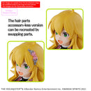 BANDAI - 30MS MIKI HOSHII (20TH ANNIV. YOU AND I!)