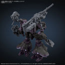 BANDAI - 30MM ARMORED CORE VI FIRES OF RUBICON ARQUEBUS ADD VE-40A OPEN FAITH