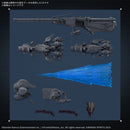 BANDAI - 30MM ARMORED CORE VI FIRES OF RUBICON ARQUEBUS ADD VE-40A OPEN FAITH