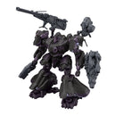 BANDAI - 30MM ARMORED CORE VI FIRES OF RUBICON ARQUEBUS ADD VE-40A OPEN FAITH