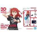 BANDAI - 30MP IKUYO KITA