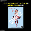 BANDAI - HG 1/100 VF-31J SIEGFRIED (HAYATE IMMELMANN USE) DELUXE SET