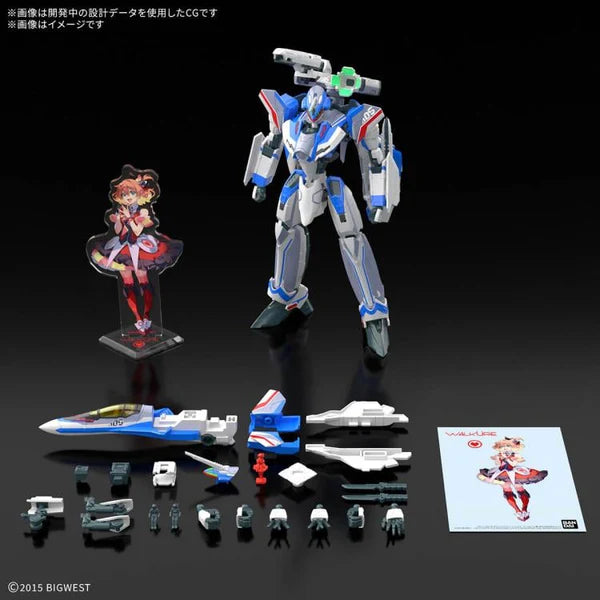 BANDAI - HG 1/100 VF-31J SIEGFRIED (HAYATE IMMELMANN USE) DELUXE SET