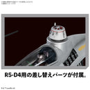 STAR WARS - 1/48 THE MANDALORIAN'S N-1 STARFIGHTER