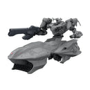 BANDAI - 30MM ARMORED CORE VI FIRES OF RUBICON ARQUEBUS ADD VE-40A