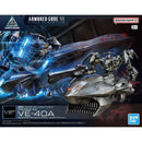 BANDAI - 30MM ARMORED CORE VI FIRES OF RUBICON ARQUEBUS ADD VE-40A