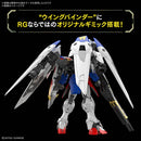 GUNDAM - RG 1/144 WING GUNDAM ZERO 43 (On Sale)