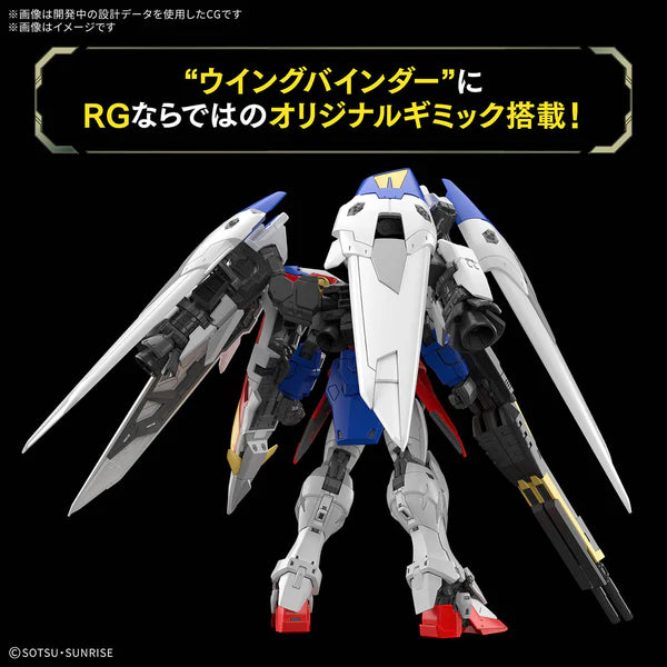 GUNDAM - RG 1/144 WING GUNDAM ZERO 43 (On Sale)