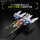 GUNDAM - RG 1/144 WING GUNDAM ZERO 43 (On Sale)