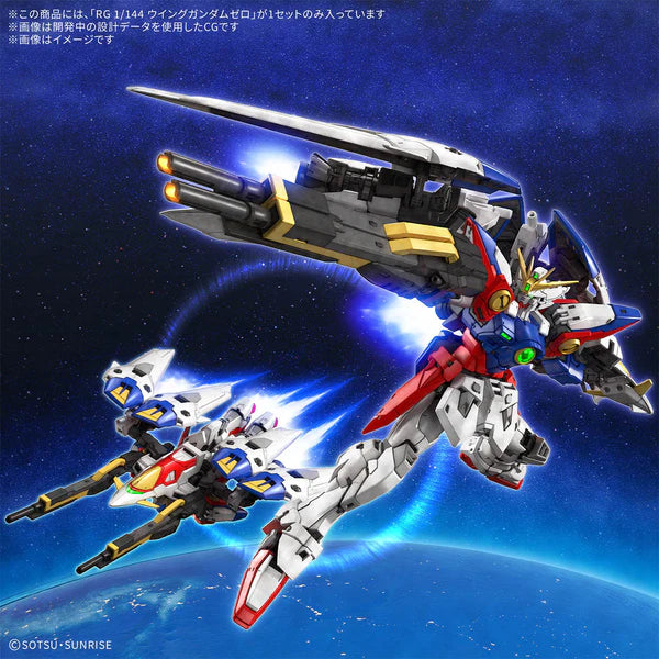 GUNDAM - RG 1/144 WING GUNDAM ZERO 43 (On Sale)