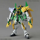 GUNDAM - HG 1/144 GUNDAM JIYAN ALTRON