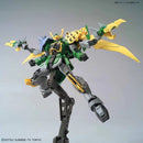 GUNDAM - HG 1/144 GUNDAM JIYAN ALTRON