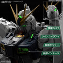 GUNDAM - LED UNIT for PG UNLEASHED 1/60 NU GUNDAM