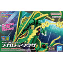 POKEMON - MODEL KIT MEGA RAYQUAZA