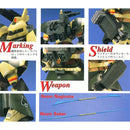 GUNDAM -  MG 1/100 GELGOOG CANNON