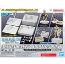 BANDAI - ACTION BASE 7 & OPTION BOX [WHITE]